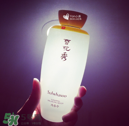 雪花秀爽膚水好用嗎？雪花秀爽膚水評(píng)測(cè)