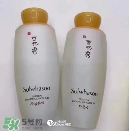 雪花秀爽膚水好用嗎？雪花秀爽膚水評(píng)測(cè)