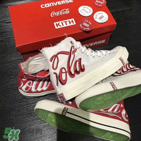 匡威和可口可樂聯(lián)名款多少錢？怎么樣？