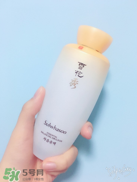 雪花秀滋陰乳液好用嗎？雪花秀滋陰乳液測評