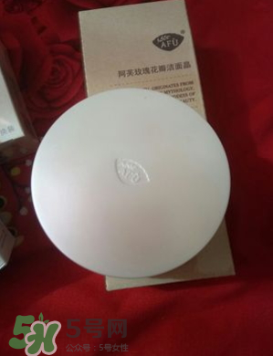 伊詩蘭頓氣墊bb怎么樣？伊詩蘭頓氣墊bb多少錢？