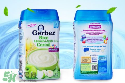 嘉寶米粉含牛奶嗎？嘉寶米粉有奶粉成分嗎？