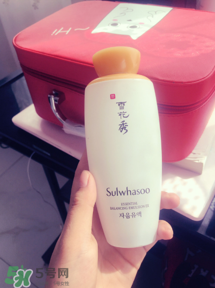 雪花秀滋陰乳液多少錢？雪花秀滋陰乳液價格