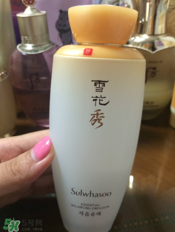 雪花秀滋陰乳液多少錢？雪花秀滋陰乳液價格