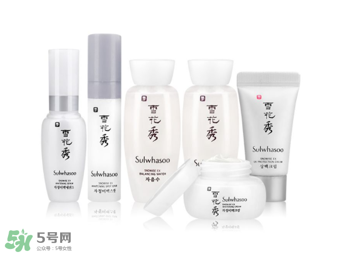 雪花秀美白系列好用嗎？雪花秀美白系列評測