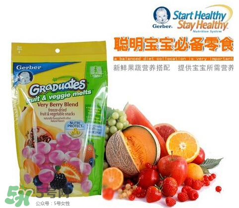 嘉寶溶豆哪個口味好吃？嘉寶溶豆有那幾個口味？