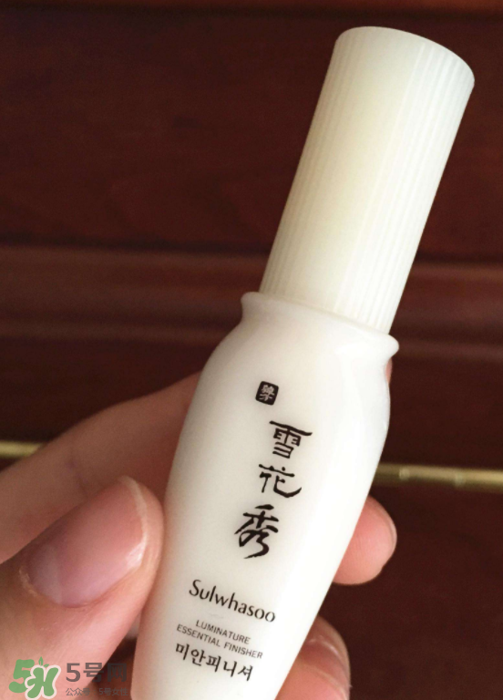 雪花秀妝前乳好用嗎？雪花秀妝前乳要卸妝嗎？