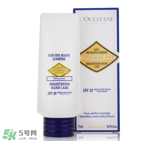 歐舒丹蠟菊亮白潤手霜怎么樣？歐舒丹蠟菊亮白潤手霜測評