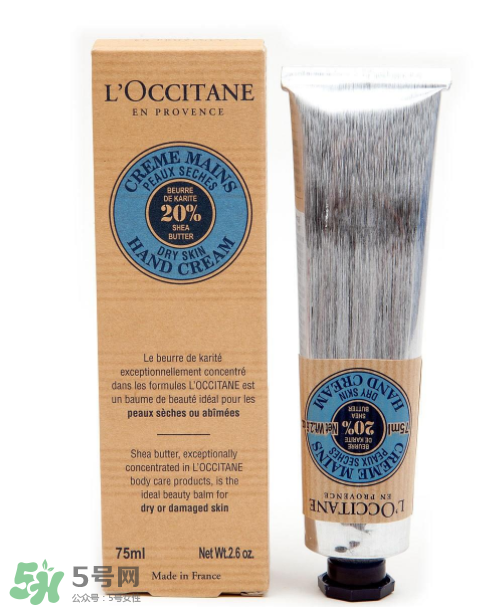 歐舒丹乳木果護手霜怎么樣？歐舒丹乳木果護手霜測評