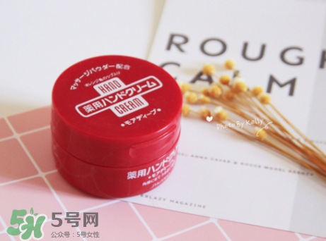 資生堂尿素護(hù)手霜怎么樣？資生堂尿素護(hù)手霜測(cè)評(píng)