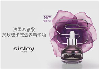 希思黎黑玫瑰珍寵滋養(yǎng)精華油怎么樣？好用嗎？