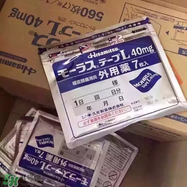 久光膏藥貼上什么感覺會(huì)很疼嗎 久光膏藥貼上什么感覺會(huì)很疼嗎