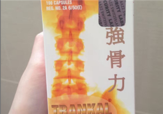 強(qiáng)骨力膠囊多少錢一瓶？強(qiáng)骨力膠囊價(jià)格