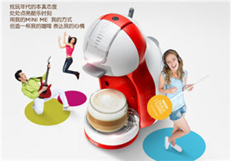 DolceGosto膠囊咖啡機好用嗎？雀巢膠囊咖啡機怎么用？