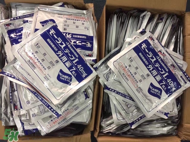 久光膏藥貼上什么感覺會(huì)很疼嗎 久光膏藥貼上什么感覺會(huì)很疼嗎