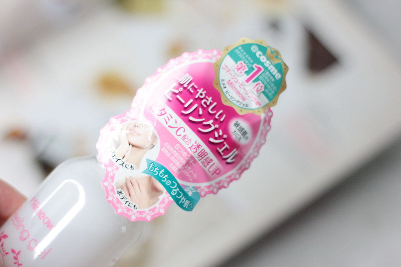 miimeow足膜怎么樣?咪一喵足膜好用嗎? miimeow足膜怎么樣?咪一喵足膜好用嗎?