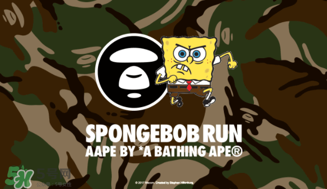 Aape和海綿寶寶跨界合作？Aape合作款科普