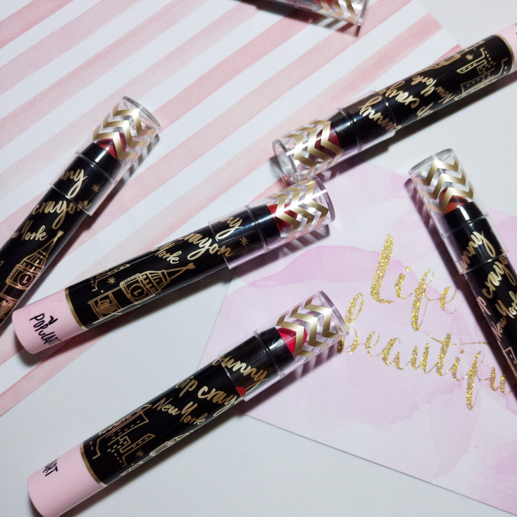 玻兒口紅怎么樣？玻兒口紅怎么樣持久嗎？