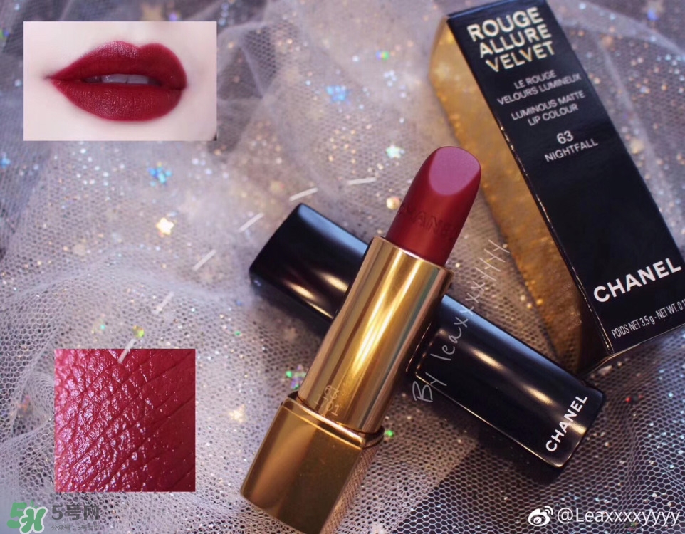 香奈兒口紅63怎么樣_香奈兒口紅63是什么顏色 香奈兒口紅63怎么樣_香奈兒口紅63是什么顏色