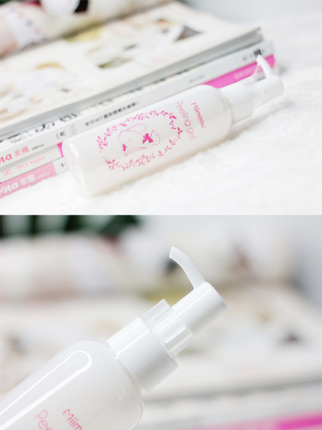 miimeow足膜怎么樣?咪一喵足膜好用嗎? miimeow足膜怎么樣?咪一喵足膜好用嗎?