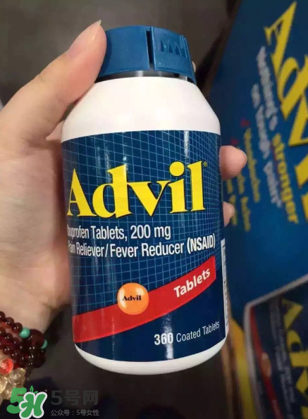 Advil是什么藥？Advil藥功效與作用