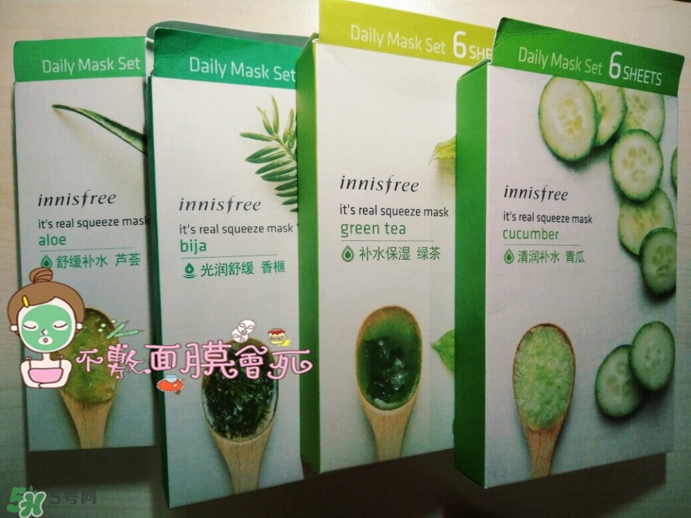 悅詩風(fēng)吟真萃鮮潤(rùn)面膜怎么樣_好用嗎