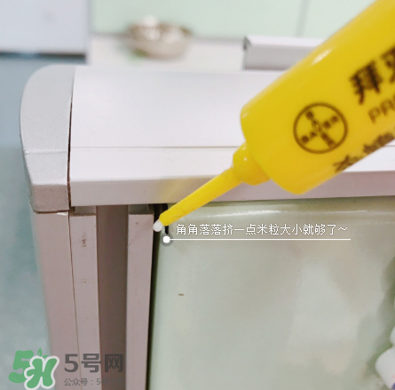 拜耳殺蟑膠餌怎么打開？拜耳殺蟑膠餌使用方法