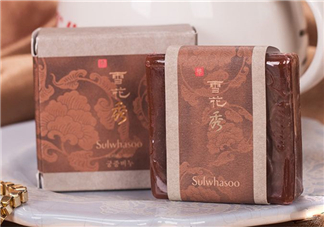 雪花秀手工皂怎么樣？雪花秀手工皂評(píng)測