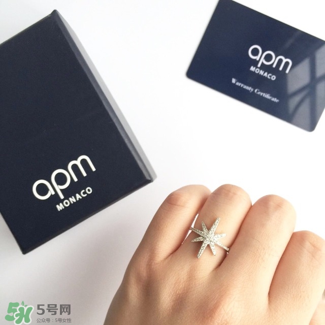 apm首飾是哪國(guó)的 apm首飾怎么樣 apm首飾是哪國(guó)的 apm首飾怎么樣