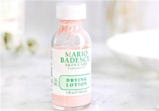 Mario Badescu溫和祛痘精華怎么樣？Mario Badescu溫和祛痘精華測評