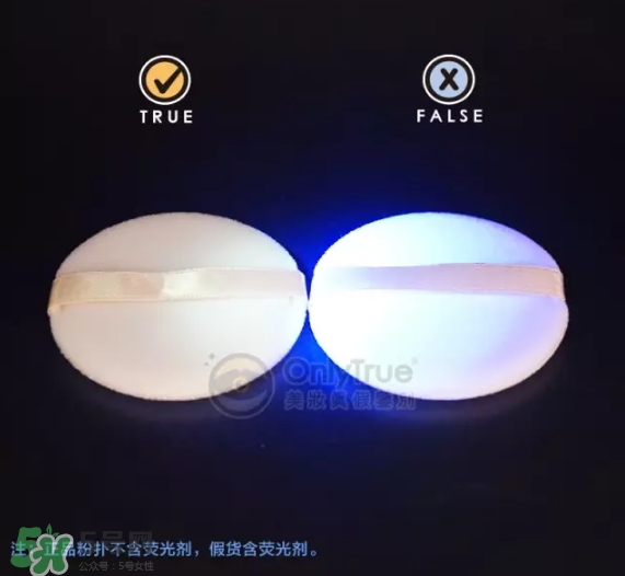 canmake棉花糖粉餅真假怎么辨別-真假對(duì)比圖-價(jià)格 canmake棉花糖粉餅真假怎么辨別-真假對(duì)比圖-價(jià)格