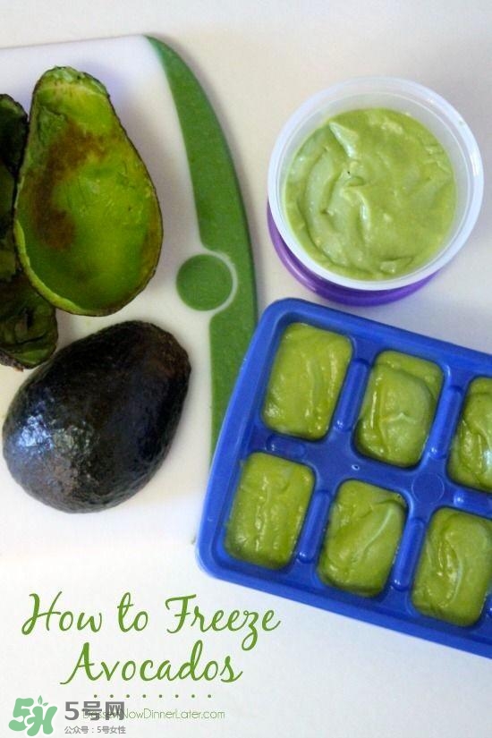 牛油果隔夜了還能吃嗎？牛油果可以冷凍保存嗎？