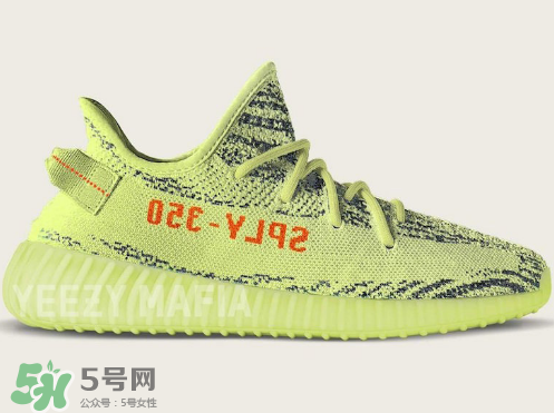yeezy boost 350 v2 frozen yellow黃斑馬實物上腳效果怎么樣？