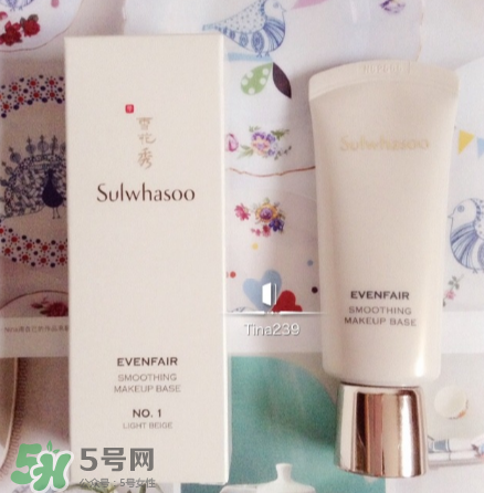 雪花秀有妝前乳嗎？雪花秀的妝前乳叫什么？