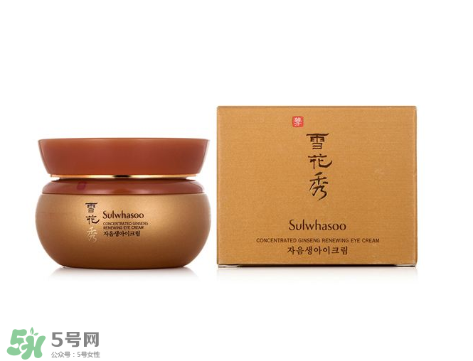 雪花秀眼霜和雅詩(shī)蘭黛眼霜哪個(gè)好？