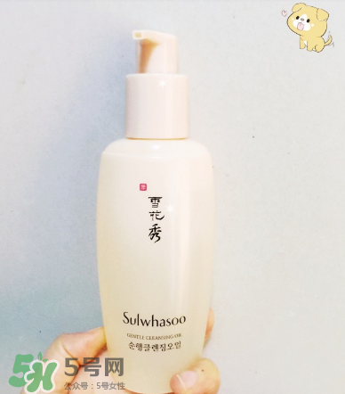 雪花秀卸妝油怎么樣？雪花秀卸妝油好用嗎？