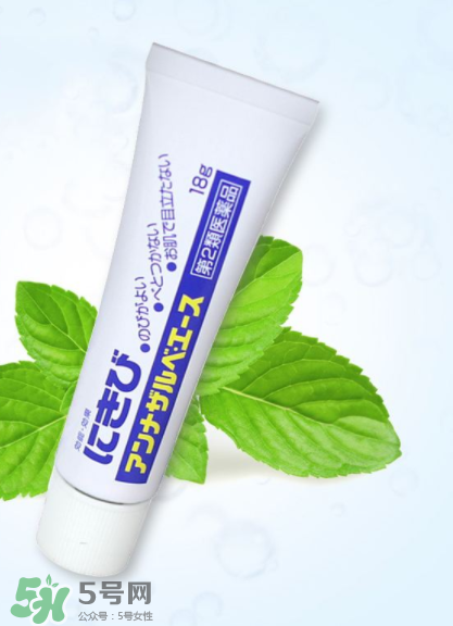 白兔暗瘡膏怎么樣？白兔暗瘡膏怎么用？