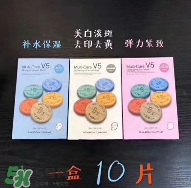 rainbow彩虹v5面膜怎么用？rainbow彩虹v5面膜要洗嗎