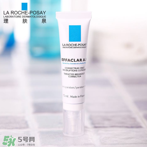 祛痘產(chǎn)品哪種效果最好？祛痘產(chǎn)品推薦 