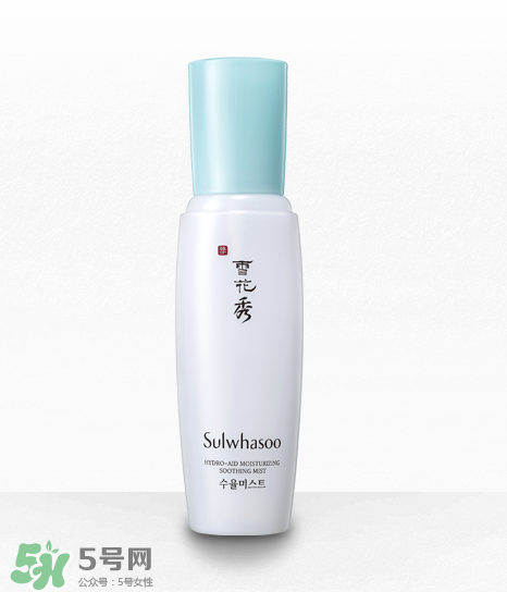 雪花秀噴霧好用嗎？雪花秀噴霧評(píng)測(cè)