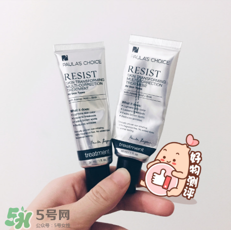 寶拉壬二酸水楊酸精華怎么樣？好用嗎？