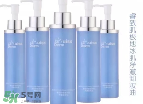 睿致肌孕婦可以用嗎？