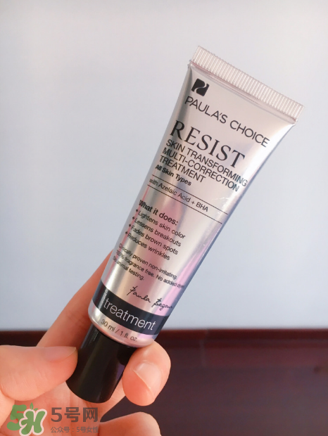 寶拉壬二酸水楊酸精華怎么樣？好用嗎？