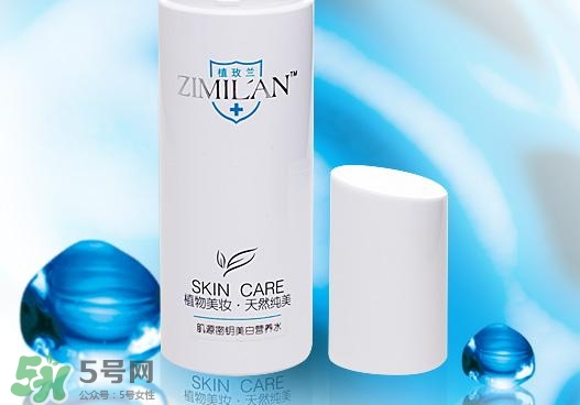 美白產(chǎn)品白天用好還是晚上好_效果一樣嗎 美白產(chǎn)品白天用好還是晚上好_效果一樣嗎