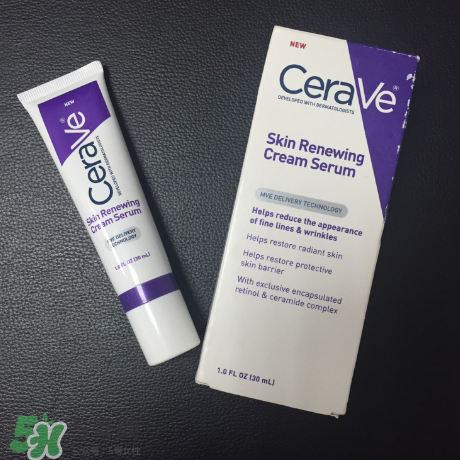 Cerave A醇精華怎么樣？Cerave A醇測評