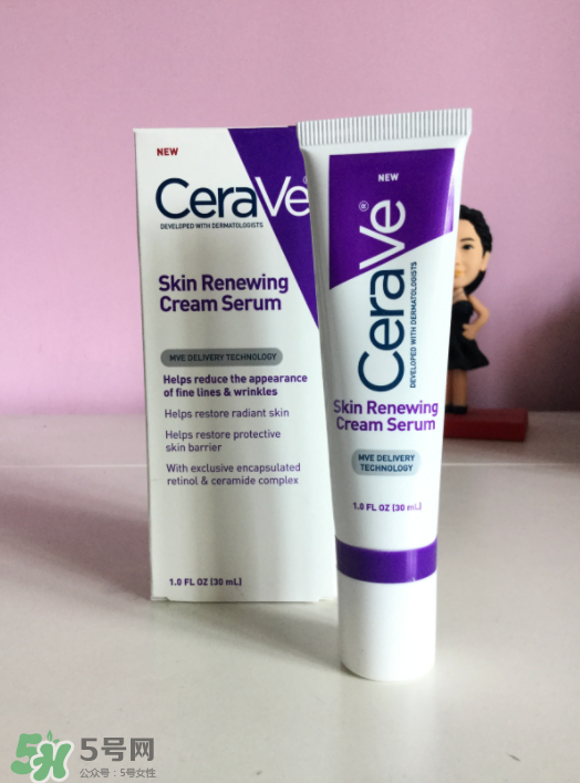 Cerave A醇精華怎么樣？Cerave A醇測評