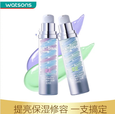 睿致肌三旋勻色霜哪款好？瓷亮肌和自然肌選擇