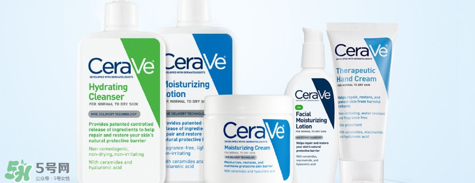 CeraVe好用嗎？CeraVe多少錢？