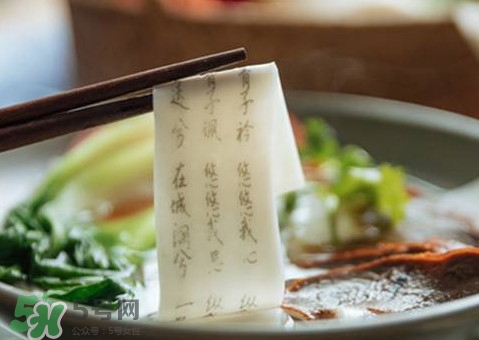 詩(shī)經(jīng)面條怎么印上去的？經(jīng)書(shū)面條字如何打印