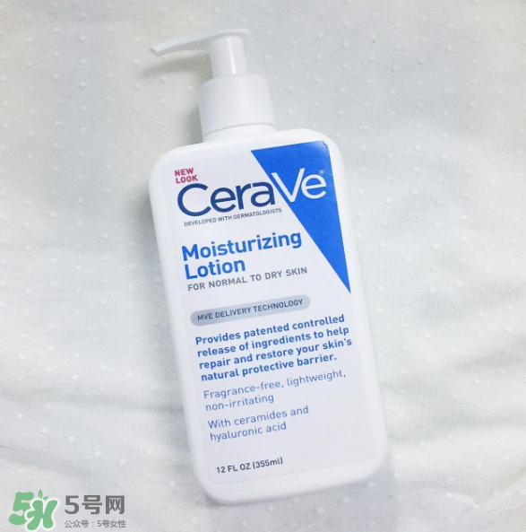 Cerave是什么品牌？A醇是什么？